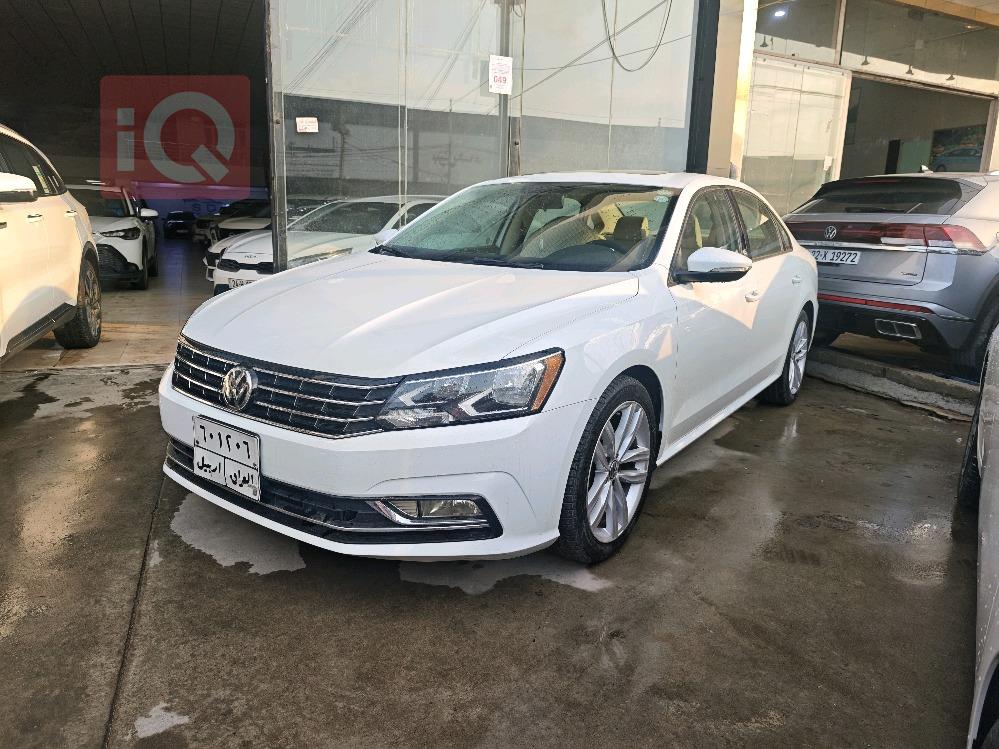 ڤۆڵکسواگن پاسات